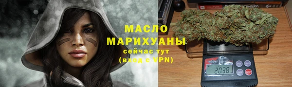 Альфа ПВП Каменск-Шахтинский