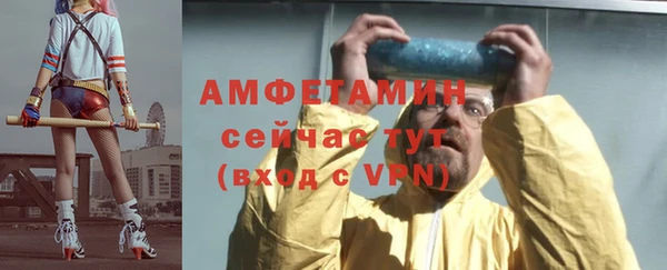 каннабис Каменногорск
