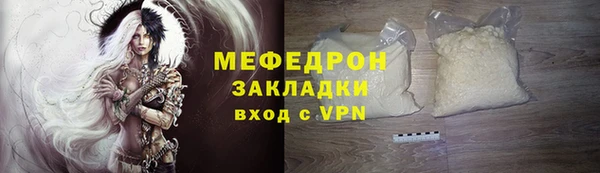 Альфа ПВП Каменск-Шахтинский