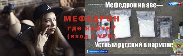 каннабис Каменногорск