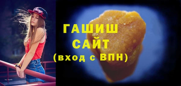 каннабис Каменногорск
