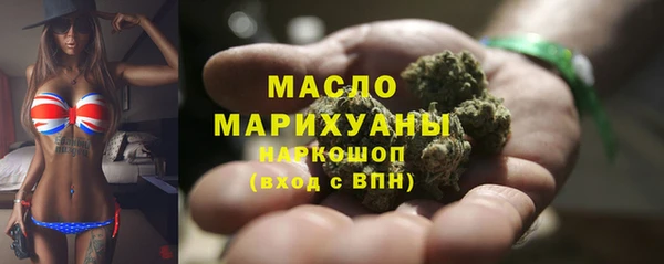 Альфа ПВП Каменск-Шахтинский
