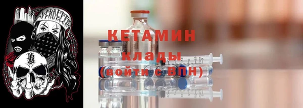 МДПВ Каменка