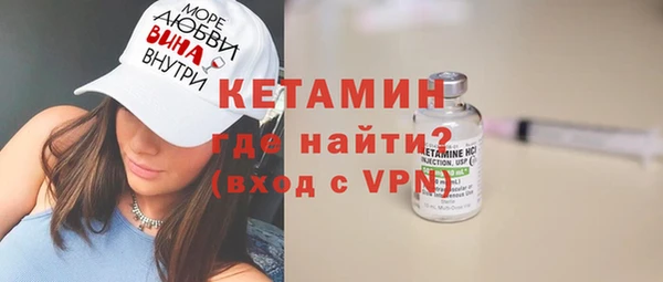Альфа ПВП Каменск-Шахтинский