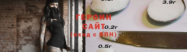 Альфа ПВП Каменск-Шахтинский