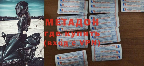 Альфа ПВП Каменск-Шахтинский