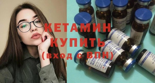 МДПВ Каменка