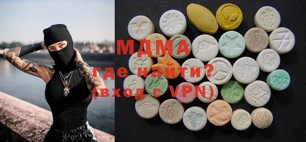Альфа ПВП Каменск-Шахтинский