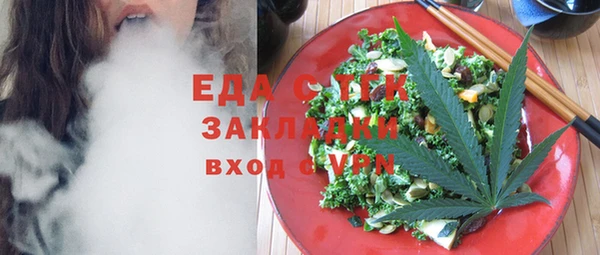 МДПВ Каменка