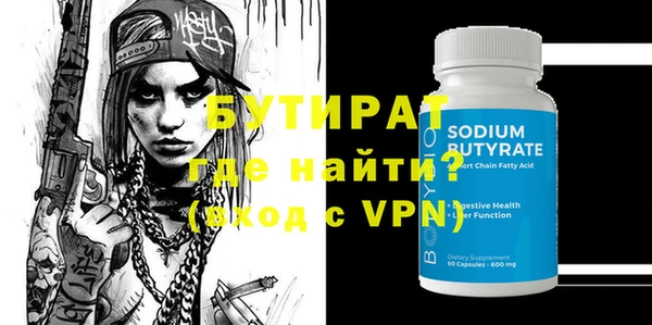 МДПВ Каменка