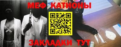 ALPHA-PVP Аргун