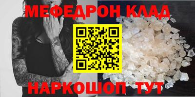 ECSTASY Апрелевка