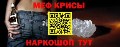 гидра Заводоуковск