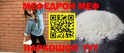 mdpv Заволжье