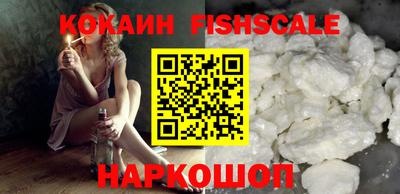 mdpv Заволжье