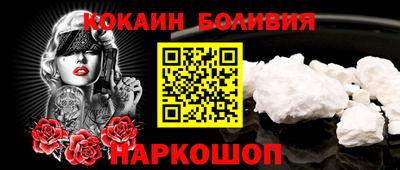 ECSTASY Апрелевка