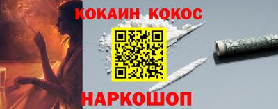 mdpv Заволжье