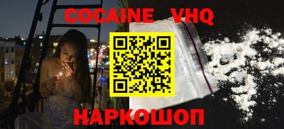 mdpv Заволжье