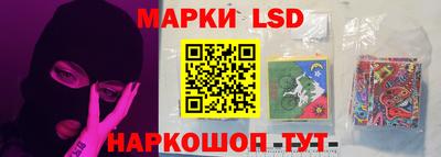 mdpv Заволжье