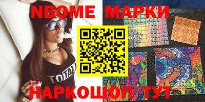 mdpv Заволжье