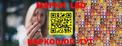 ALPHA-PVP Аргун