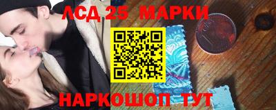 mdpv Заволжье