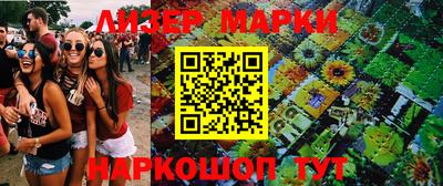 ECSTASY Апрелевка