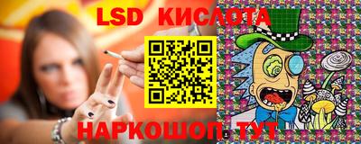 ALPHA-PVP Аргун