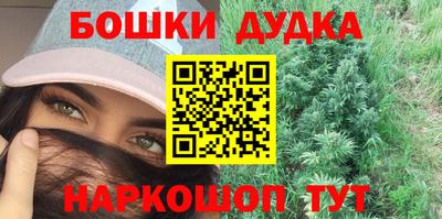 ECSTASY Апрелевка