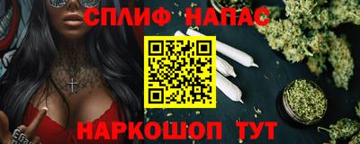 ALPHA-PVP Аргун