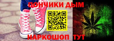 ALPHA-PVP Аргун