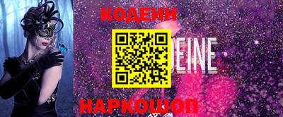 mdpv Заволжье