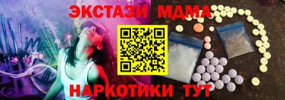 ALPHA-PVP Аргун