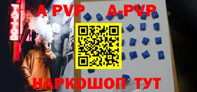 каннабис Жуковский