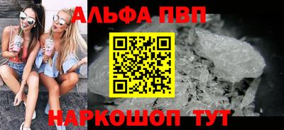 ECSTASY Апрелевка