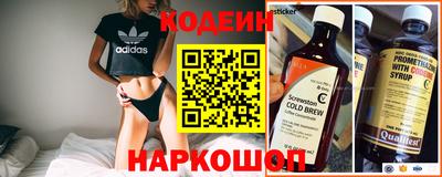 гидра Заводоуковск