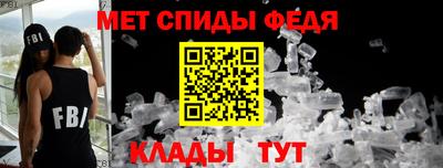 гидра Заводоуковск
