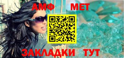 каннабис Жуковский