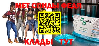 mdpv Заволжье