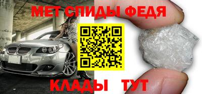 каннабис Жуковский