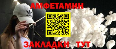 mdpv Заволжье