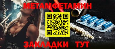 mdpv Заволжье