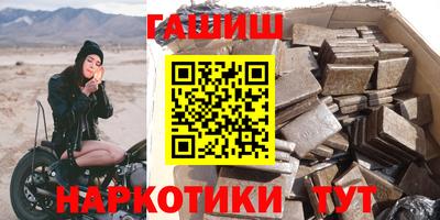 ECSTASY Апрелевка