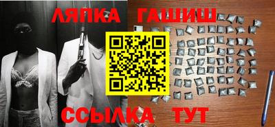 ALPHA-PVP Аргун