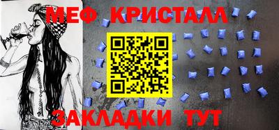 ECSTASY Апрелевка