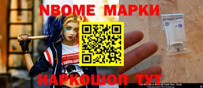 ALPHA-PVP Аргун