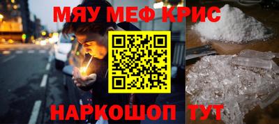 ECSTASY Апрелевка